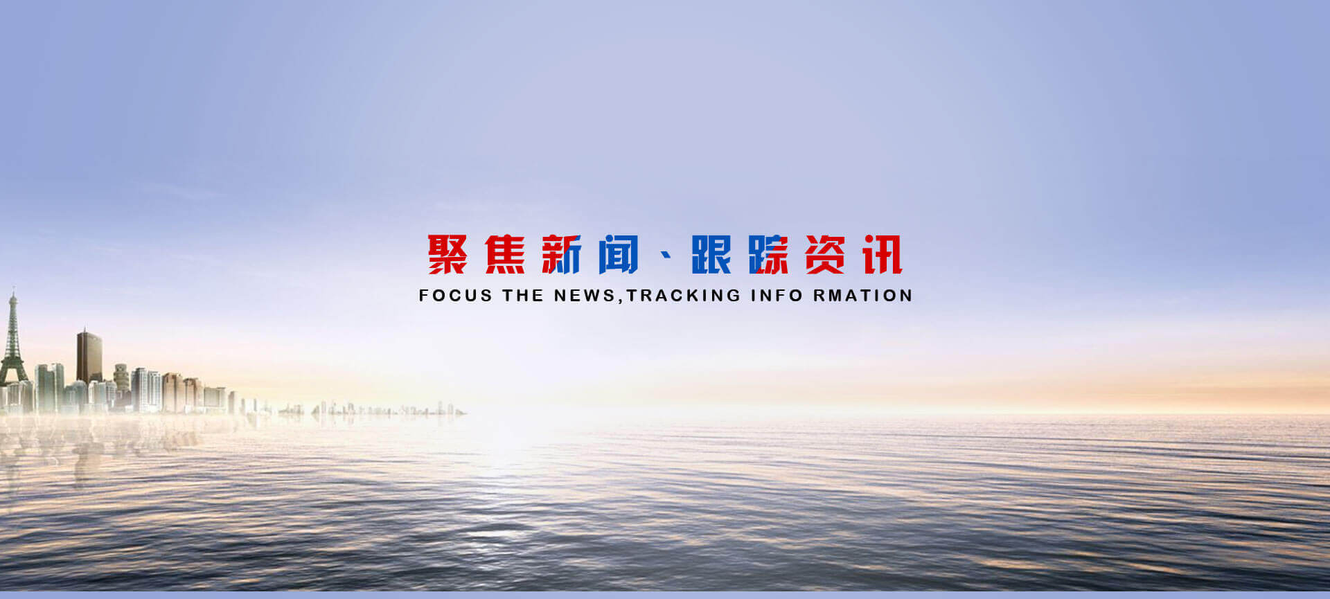 四柱液壓機(jī),液壓機(jī)廠(chǎng)家,拉伸液壓機(jī),伺服液壓機(jī)，數(shù)控液壓機(jī)，東莞液壓機(jī)